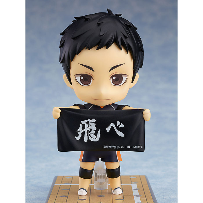 Good Smile Company: Nendoroid: Haikyuu!! - Daichi Sawamura #772 - for just $46.99! 