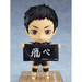 Good Smile Company: Nendoroid: Haikyuu!! - Daichi Sawamura #772 - for just $46.99! 