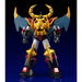 Good Smile Company: Gaiking: Legend of Daiku-Maryu MODEROID Raiking Model Kit - for just $41.99! 