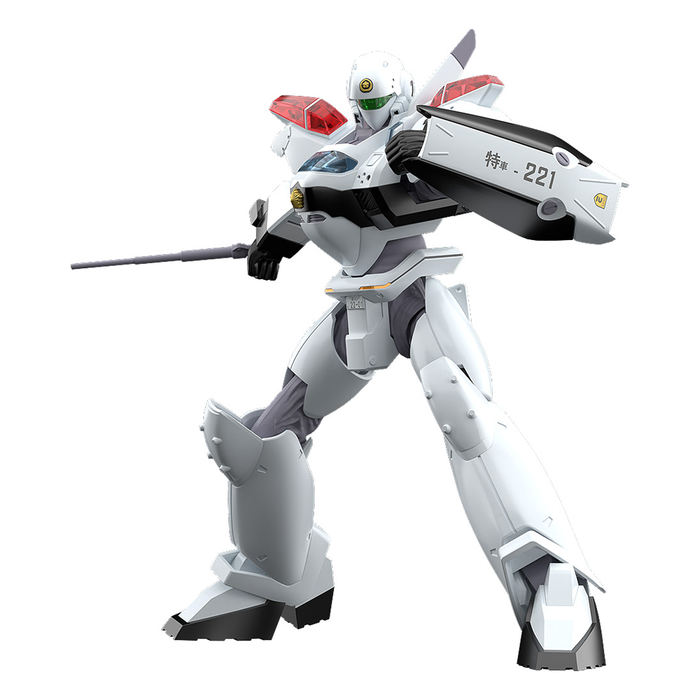 Good Smile Company: Patlabor 2: The Movie - MODEROID AV-2 Valiant 1/60 Scale Model Kit - for just $45.99! 