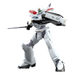 Good Smile Company: Patlabor 2: The Movie - MODEROID AV-2 Valiant 1/60 Scale Model Kit - for just $45.99! 