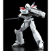 Good Smile Company: Patlabor 2: The Movie - MODEROID AV-2 Valiant 1/60 Scale Model Kit - for just $45.99! 