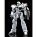 Good Smile Company: Patlabor 2: The Movie - MODEROID AV-2 Valiant 1/60 Scale Model Kit - for just $45.99! 