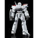 Good Smile Company: Patlabor 2: The Movie - MODEROID AV-2 Valiant 1/60 Scale Model Kit - for just $45.99! 