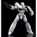 Good Smile Company: Patlabor 2: The Movie - MODEROID AV-2 Valiant 1/60 Scale Model Kit - for just $45.99! 