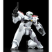 Good Smile Company: Patlabor 2: The Movie - MODEROID AV-2 Valiant 1/60 Scale Model Kit - for just $45.99! 