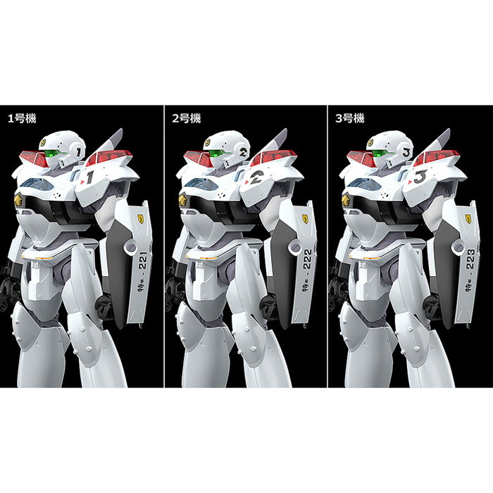 Good Smile Company: Patlabor 2: The Movie - MODEROID AV-2 Valiant 1/60 Scale Model Kit - for just $45.99! 