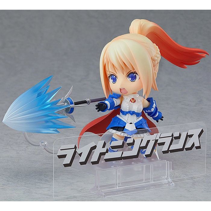 Nendoroid: Soukou Musume: Mizeremu Crisis - Karina Mikazuki #1349 - for just $67.95! 
