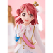 Good Smile Company: Love Live! Nijigasaki High School Idol Club - Pop Up Parade Ayumu Uehara - for just $41.99! 