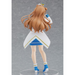 Good Smile Company: Love Live! Nijigasaki High School Idol Club - POP UP PARADE Kanata Konoe - for just $41.99! 