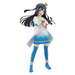 Good Smile Company: Love Live! Nijigasaki High School Idol Club - POP UP PARADE Setsuna Yuki - for just $41.99! 