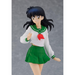 Good Smile Company: Inuyasha: The Final Act - POP UP PARADE Kagome Higurashi - for just $41.99! 
