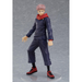 Good Smile Company: Jujutsu Kaisen - POP UP PARADE Yuji Itadori - for just $41.99! 
