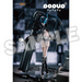 Good Smile Company: Black Rock Shooter - POP UP PARADE Black Rock Shooter - for just $41.99! 