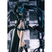 Good Smile Company: Black Rock Shooter - POP UP PARADE Black Rock Shooter - for just $41.99! 