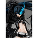 Good Smile Company: Black Rock Shooter - POP UP PARADE Black Rock Shooter - for just $41.99! 