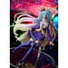 Good Smile Company: No Game No Life - POP UP PARADE Shiro (Crown Ver.) - for just $44.99! 