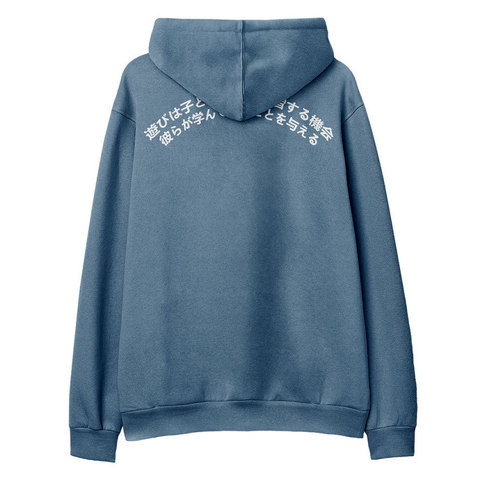 Game Over Hoodie - for just $78! 
