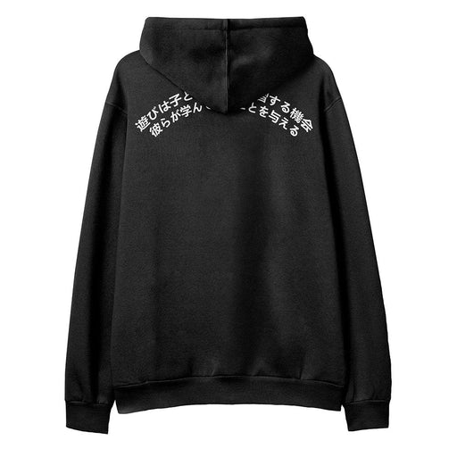 Game Over Hoodie - for just $78! 