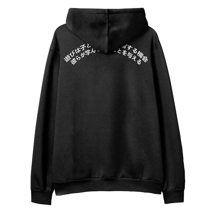 Game Over Hoodie - for just $78! 