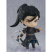 Nendoroid: Gujian 3 - Beiluo #1471 - for just $57.95! 