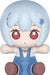 Evangelion Rei Ayanami Huggy Good Smile Figure - School Uniform Ver. Chibi Collectible - for just $24.99! 