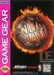 NBA Jam Tournament Edition (Sega Game Gear) - for just $0! 