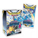 Pokemon: Sword & Shield - Silver Tempest Booster Bundle - for just $26.99! 