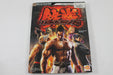 Tekken 6 Bundle {Game & Strategy Guide] (PlayStation 3) - for just $21.99! 
