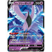 Galarian Articuno V (060/184) [Vmax Climax] - Just $1! Shop now at Retro Gaming of Denver