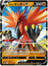 Galarian Zapdos V (084/184) [Vmax Climax] - for just $1! 