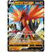 Galarian Zapdos V (084/184) [Vmax Climax] - Just $1! Shop now at Retro Gaming of Denver