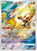 Galarian Zapdos (188/172) [VSTAR Universe] - for just $1.50! 