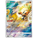 Galarian Zapdos (188/172) [VSTAR Universe] - Just $2! Shop now at Retro Gaming of Denver