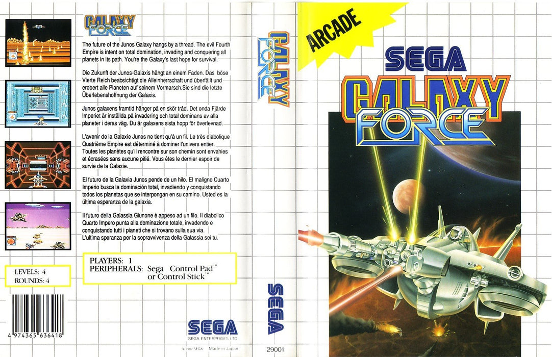 Galaxy Force (Sega Master System) - for just $0! 
