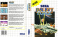 Galaxy Force (Sega Master System) - for just $0! 