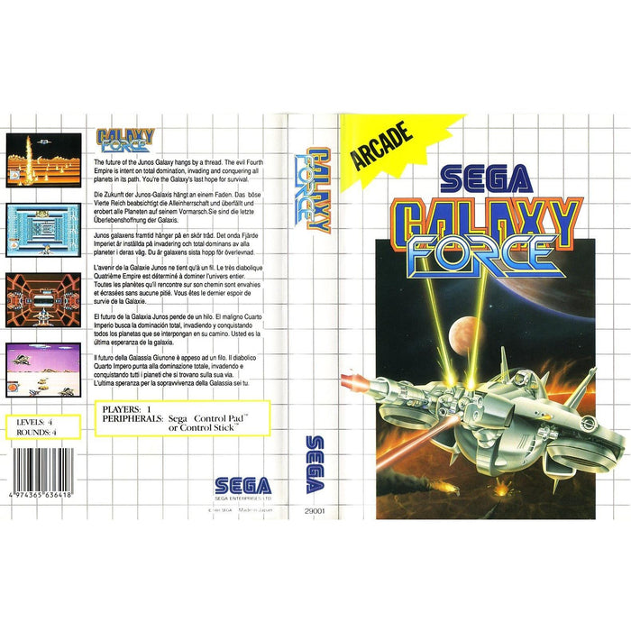 Galaxy Force (Sega Master System) - Just $0! Shop now at Retro Gaming of Denver