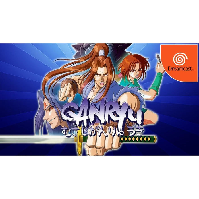 Ganryu (Sega Dreamcast) - Just $0! Shop now at Retro Gaming of Denver