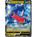 Garchomp V (109/172) [VSTAR Universe] - Just $1! Shop now at Retro Gaming of Denver