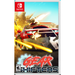 Gearshifters (Nintendo Switch) - Just $0! Shop now at Retro Gaming of Denver