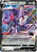 Genesect V (102/172) [VSTAR Universe] - for just $0.75! 