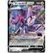 Genesect V (102/172) [VSTAR Universe] - Just $0.75! Shop now at Retro Gaming of Denver