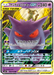 Gengar & Mimikyu GX (038/095) [Tag Bolt] - for just $3! 