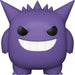 Pokemon Funko Pop! Gengar Vinyl Figure #1031 - for just $13! 