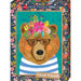 Gentle Bruin Floral Friends 1000 Piece Jigsaw Puzzle Heye - for just $29.99! 