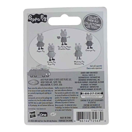 George Pig Mini Figure / Cake Topper - Peppa Pig - for just $1.79! 