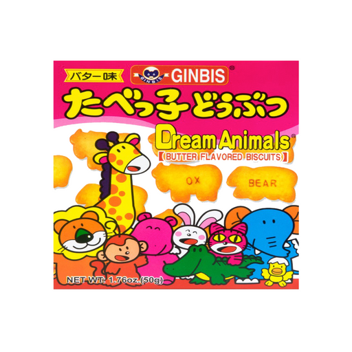 Ginbis Animal Cracker (Japan) - Premium Crackers - Just $3.99! Shop now at Retro Gaming of Denver