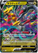 Giratina V (110/172) [VSTAR Universe] - for just $1! 