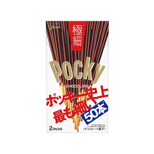 Glico Pocky Gokuboso (Japan) - Premium  - Just $3.49! Shop now at Retro Gaming of Denver