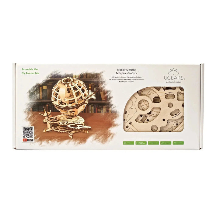 Globus 3D Wood Model Kit UGEARS - for just $47.99! 